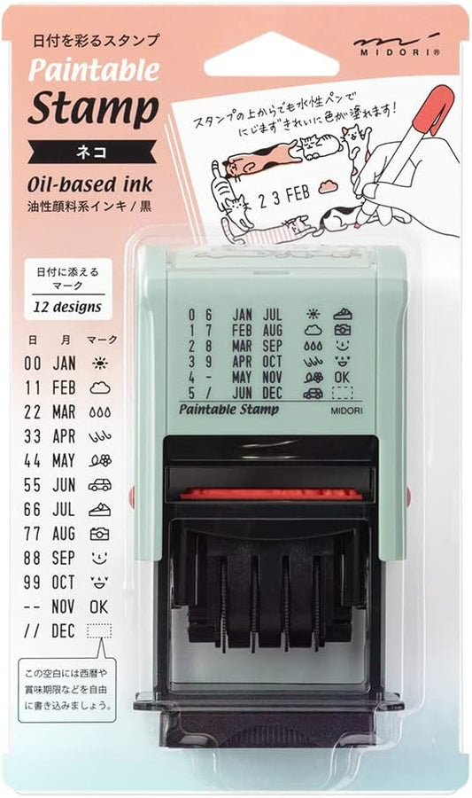 DESIGNPHIL 35452006 Midori Stamp Rotating Stamp Date Cat Pattern