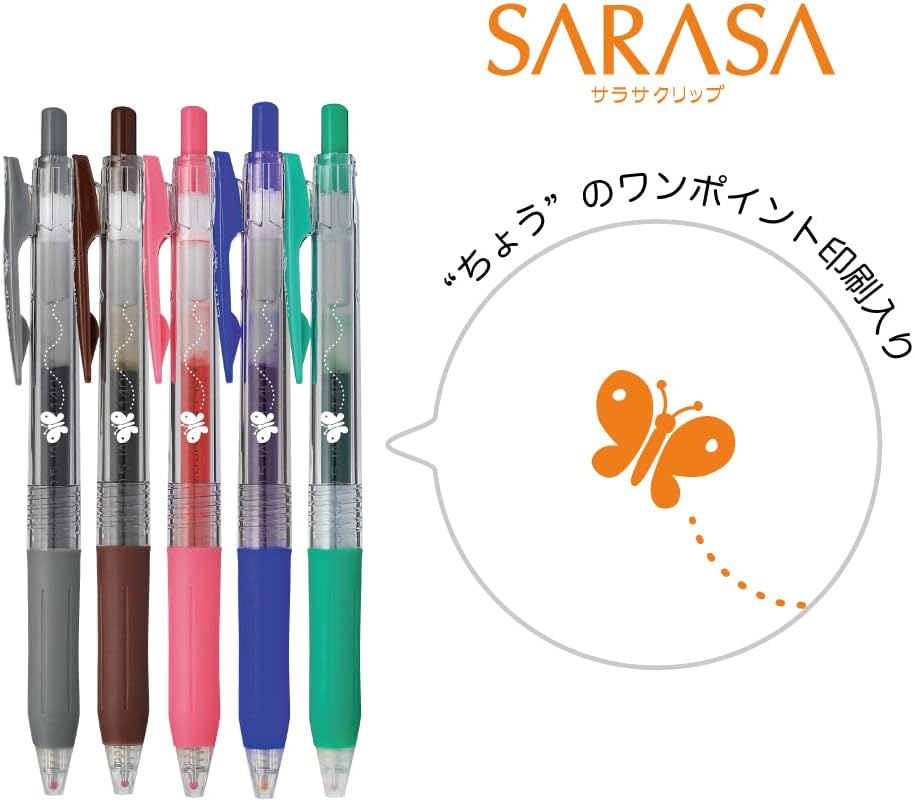 ZEBRA Sarasa Clip JJ15-5C-4B Gel Ballpoint Pen, 0.02 inches (0.5 mm), Set of 5 Colors, Butterfly B