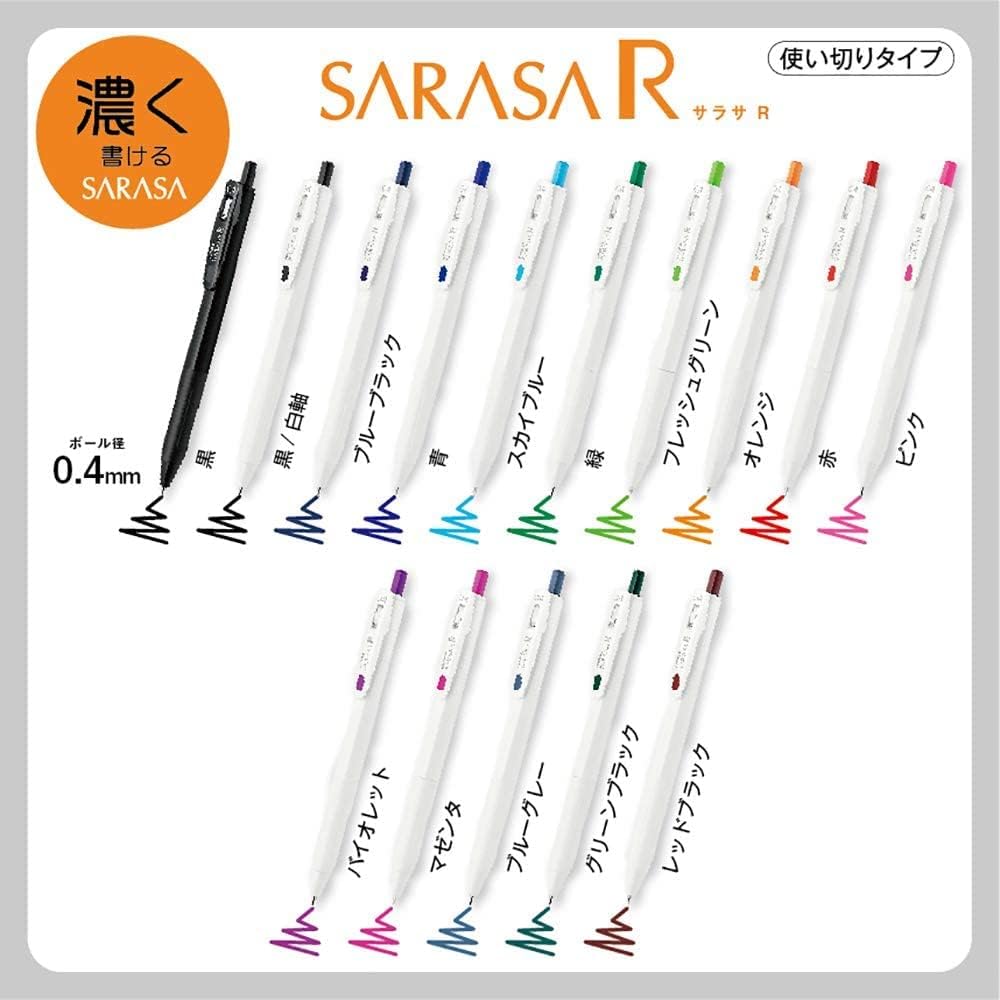 ZEBRA JJS29-R1-5C-A Gel Ballpoint Pen, Sarasa R, 0.4mm, Study 5 Color Set, Social Studies