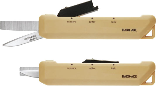 KOKUYO 2-Way Portable Scissors, HAKO-AKE Compact Pocket Size Travel Scissors, Carbon Stainless Steel Blade All Purpose Craft Scissor Box Cutter for Office, Travel and Home. Sand Beige (Hasa-420LS)