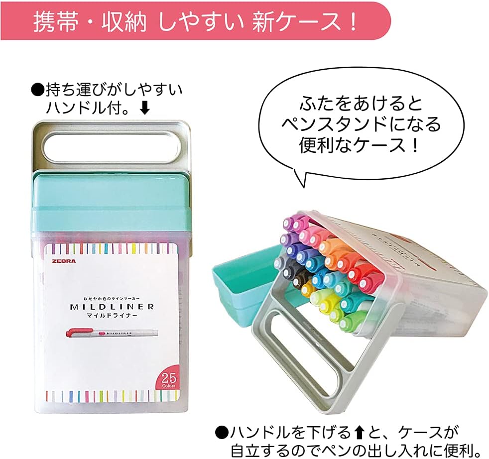 ZEBRA WKT7-25C-BOX Highlighter, Mildliner, 25 Colors, Box Case Included