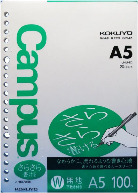 Kokuyo Campus Loose Leaf Paper for Binders, Sarasara Smooth Writing, A5, Plain Ruled, 20 Holes, 100 Sheets, pH Neutral, Bleed Resistant, 75gsm, Japan Import (NO-807WEN)