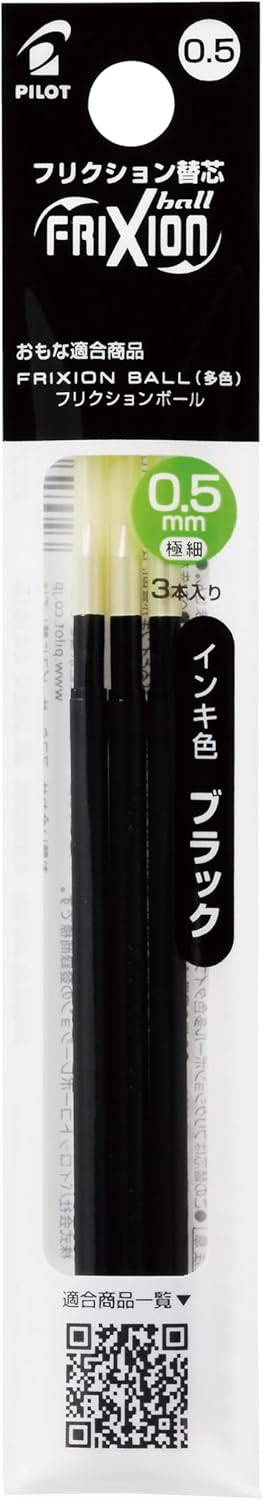 PILOT Pen FriXion Ball 4 2269001F Refill Rollerball Pen Set of 3 0.5 mm Ink Colour Black