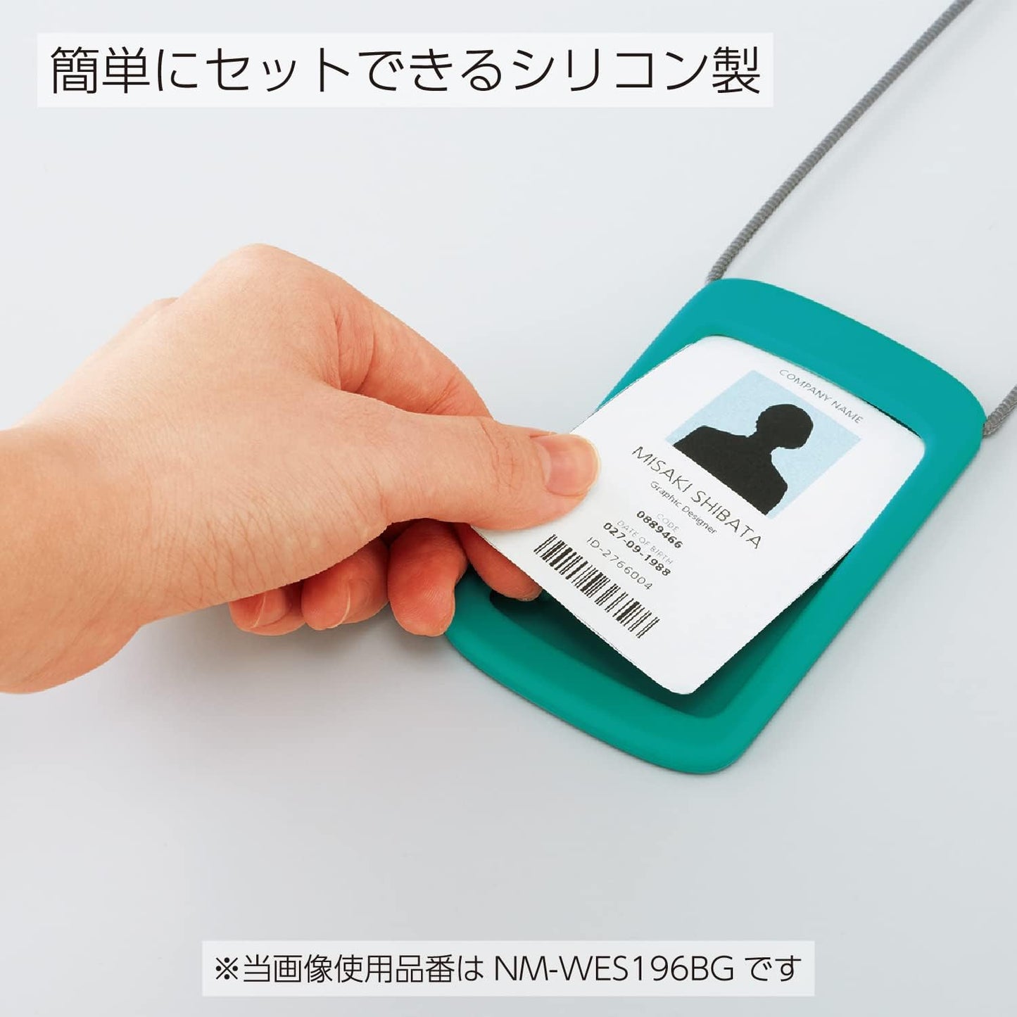 Kokuyo NM-WES196Y ID Card Holder, Wemo, Yellow