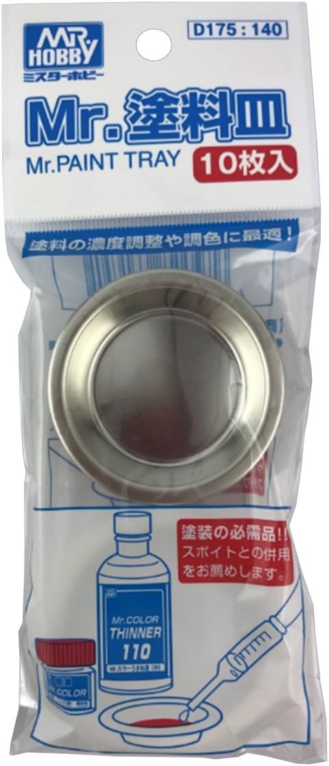 D175 Mr. Paint Tray, GSI