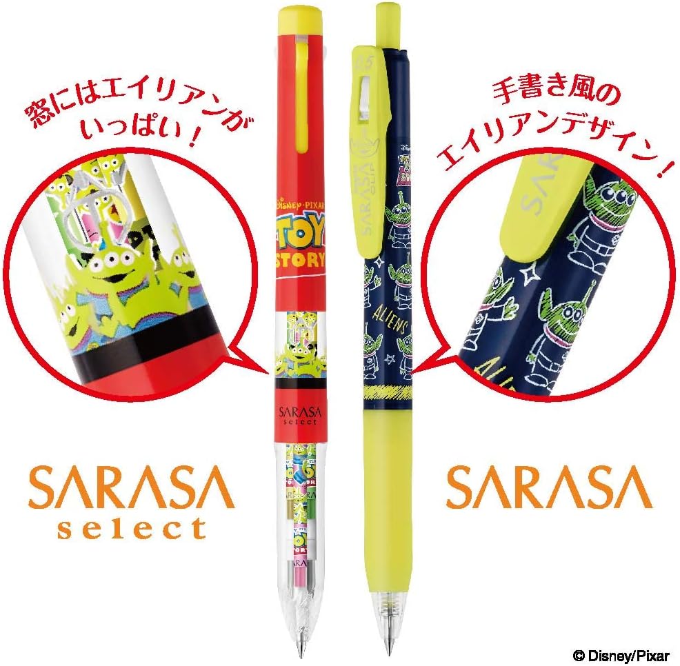 ZEBRA Multifunctional Pen Sarasa Clip Sarasa Select Toy Story Set