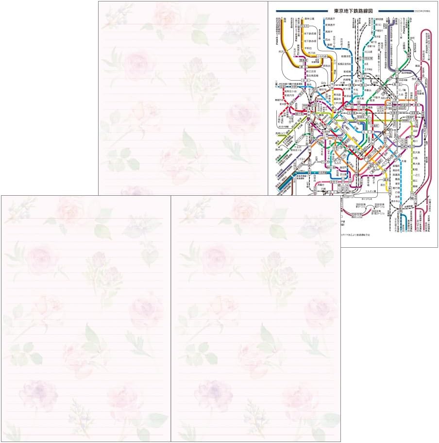 Midori Pocket Diary 22256006 Weekly Planner, 2024, B6, Cat Pattern, Starts January 2024 (country time floral pattern)