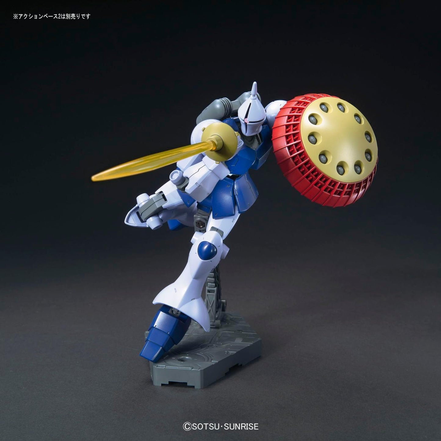 Bandai Hobby - Mobile Suit Gundam - #197 Gyan (Revive), Bandai Spirits HGUC 1/144 Model Kit