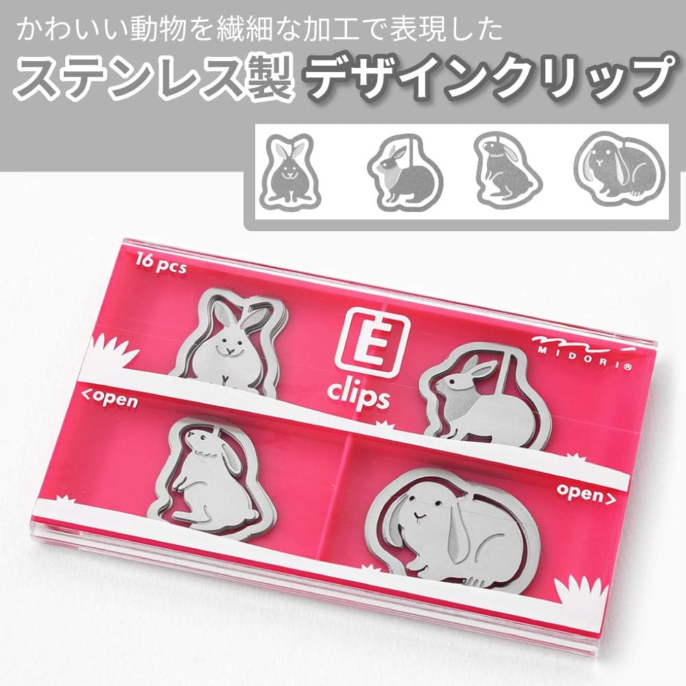 Midori Clip Etched Clips Rabbit Pattern 43358006