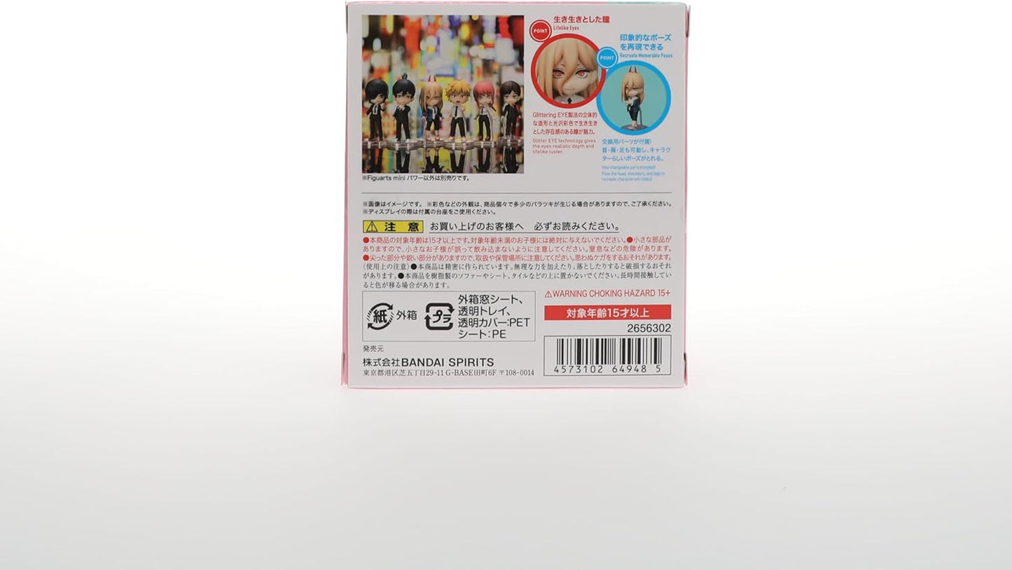 TAMASHII NATIONS - Chainsaw Man - Power, Bandai Spirits Figuarts Mini Action Figure