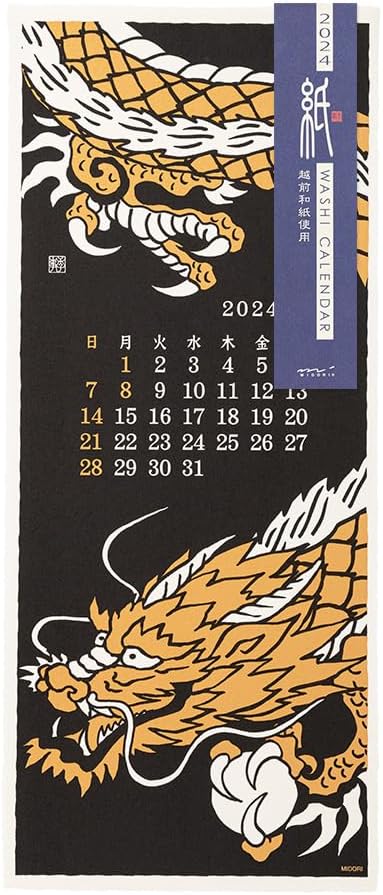 Midori 3130006 2024 Calendar, Wall Hanging, L, Echizen Washi Paper, Traditional Pattern (L (wind object handle))