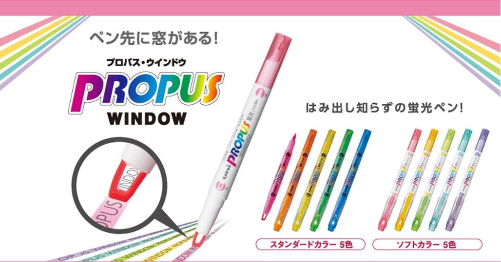 Mitsubishi Pencil Highlighter, Propus Window, PUS102T.2, Yellow, 10 Count