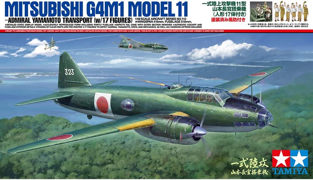 Tamiya 300061110 ??? 1: 48 WWII Mitsubishi G4 M1 Model 11 (17), Airplane