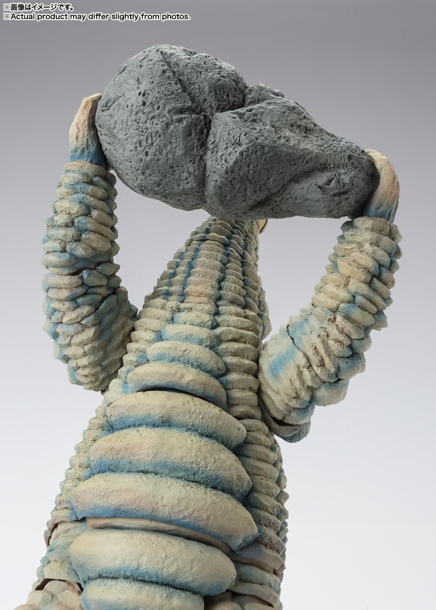 TAMASHII NATIONS - Ultraman - Red King, Bandai Spirits S.H.Figuarts Action Figure