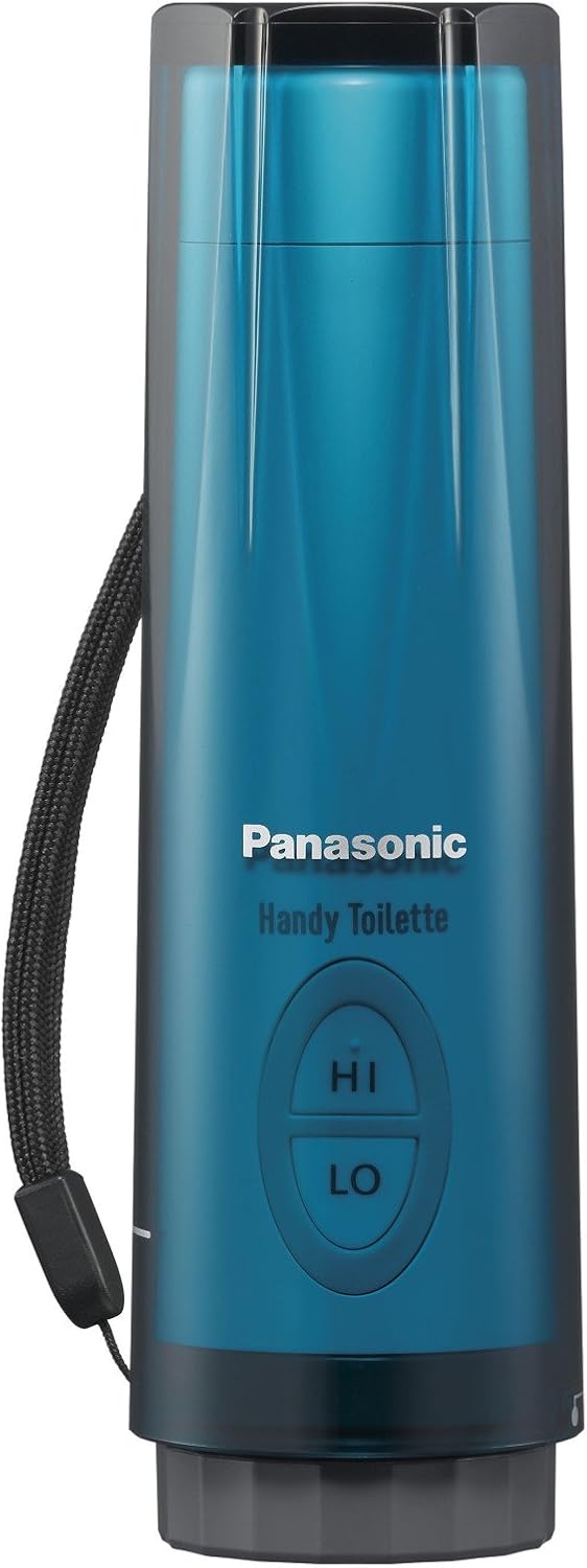 Panasonic Portable Bidet Handy Toilette Turquoise Green DL-P300-G