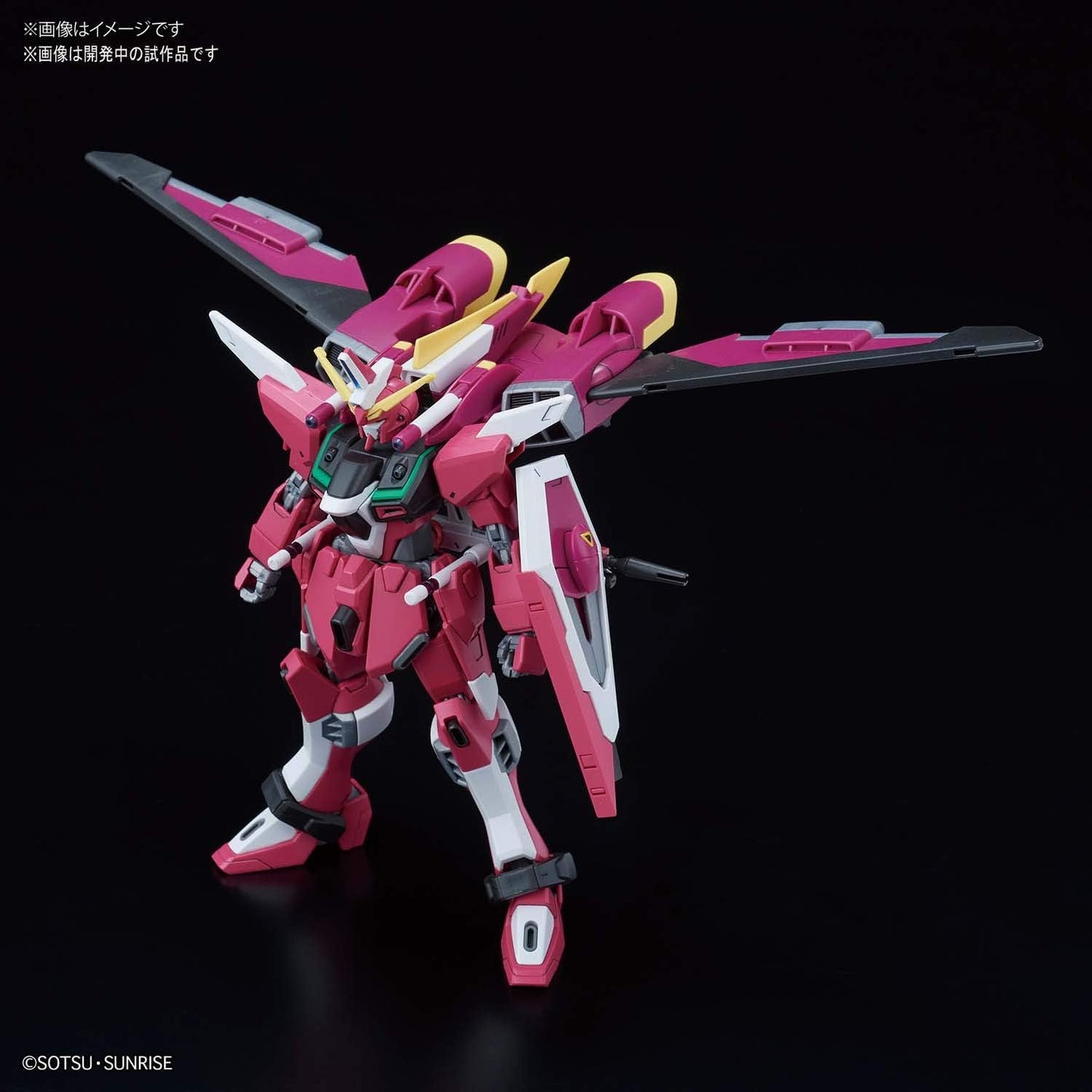 Bandai Hobby - Gudam Seed Destiny - #231 Gundam Infinite Justice, Bandai Spirits HGCE 1/144 Model Kit