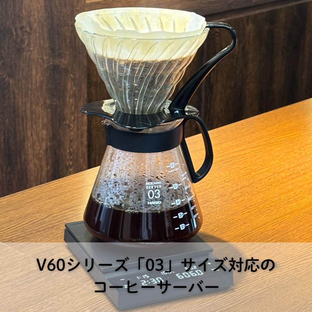 Hario V60 Glass Range Coffee Server, 800ml, Black