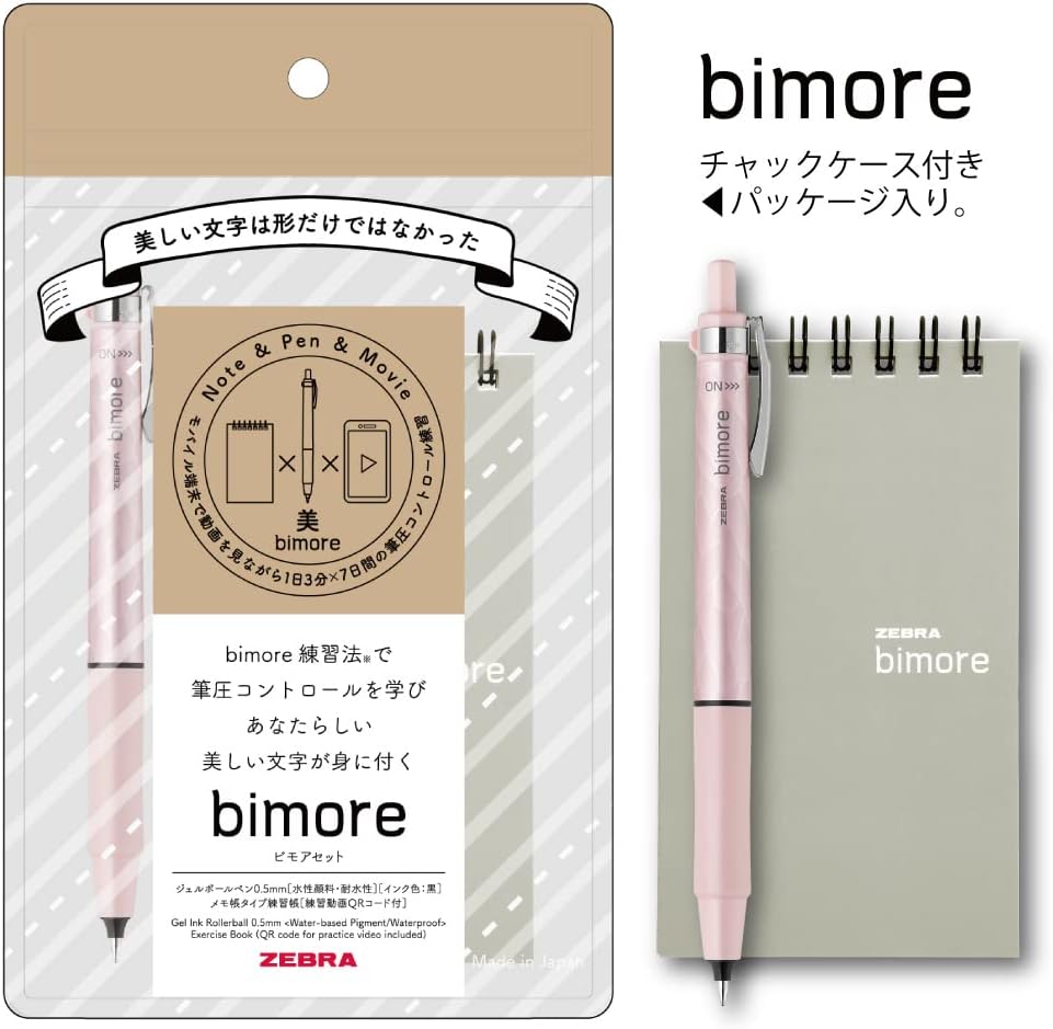 ZEBRA SE-JJ114-P Gel Ballpoint Pen, Bimore Notepad Set, Beautiful Letters, Black Ink, Pink Axis