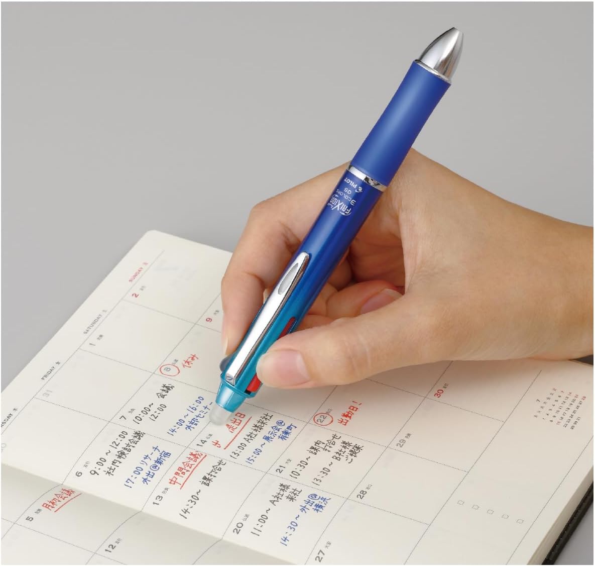 PILOT Frixion Ball 3 Metal Ballpoint Pen, Gradation Red Body (LKFB-150EF-GRR)