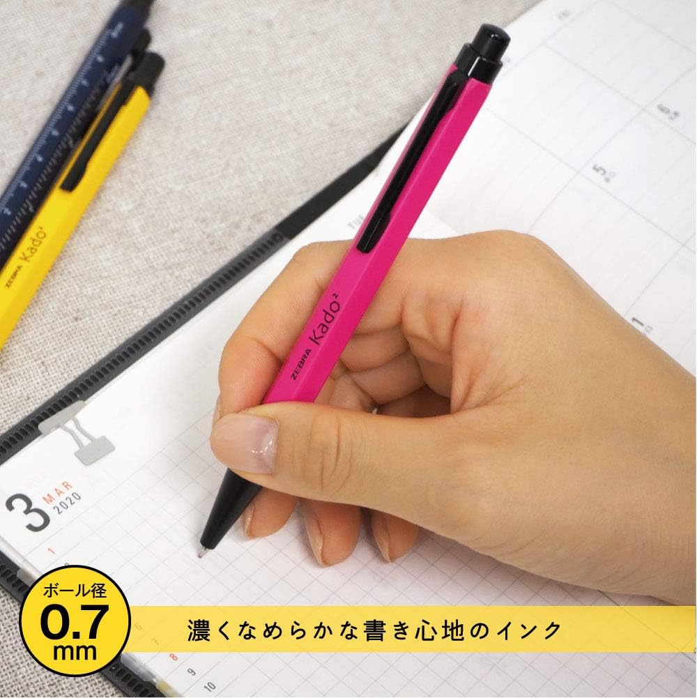 ZEBRA Emulsion Ballpoint Pen "Kadokado" 0.7mm, Yellow Body (BA104-Y)