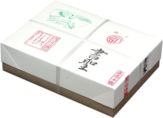 Calligraphy rice paper Shosei 1,000 sheets for practice