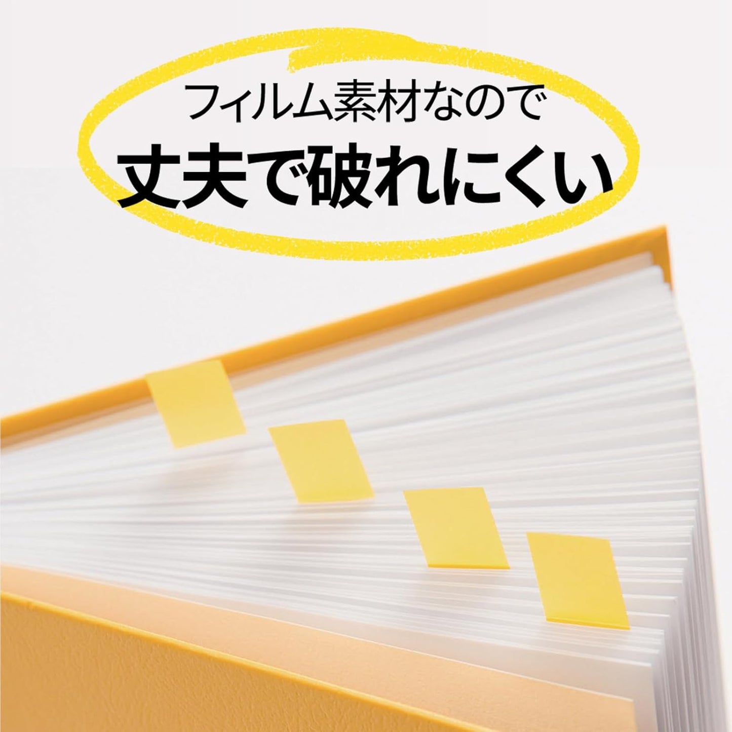 Post-it Film 680MSH Sticky Notes Headers, 9 Colors, 1.7 x 0.2 inches (44 x 6 mm), 20 Sheets x 9 Colors