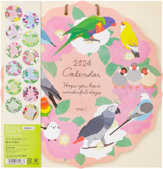 Midori 31283006 2024 Calendar Wall Hanging Die-Cut Tri Pattern
