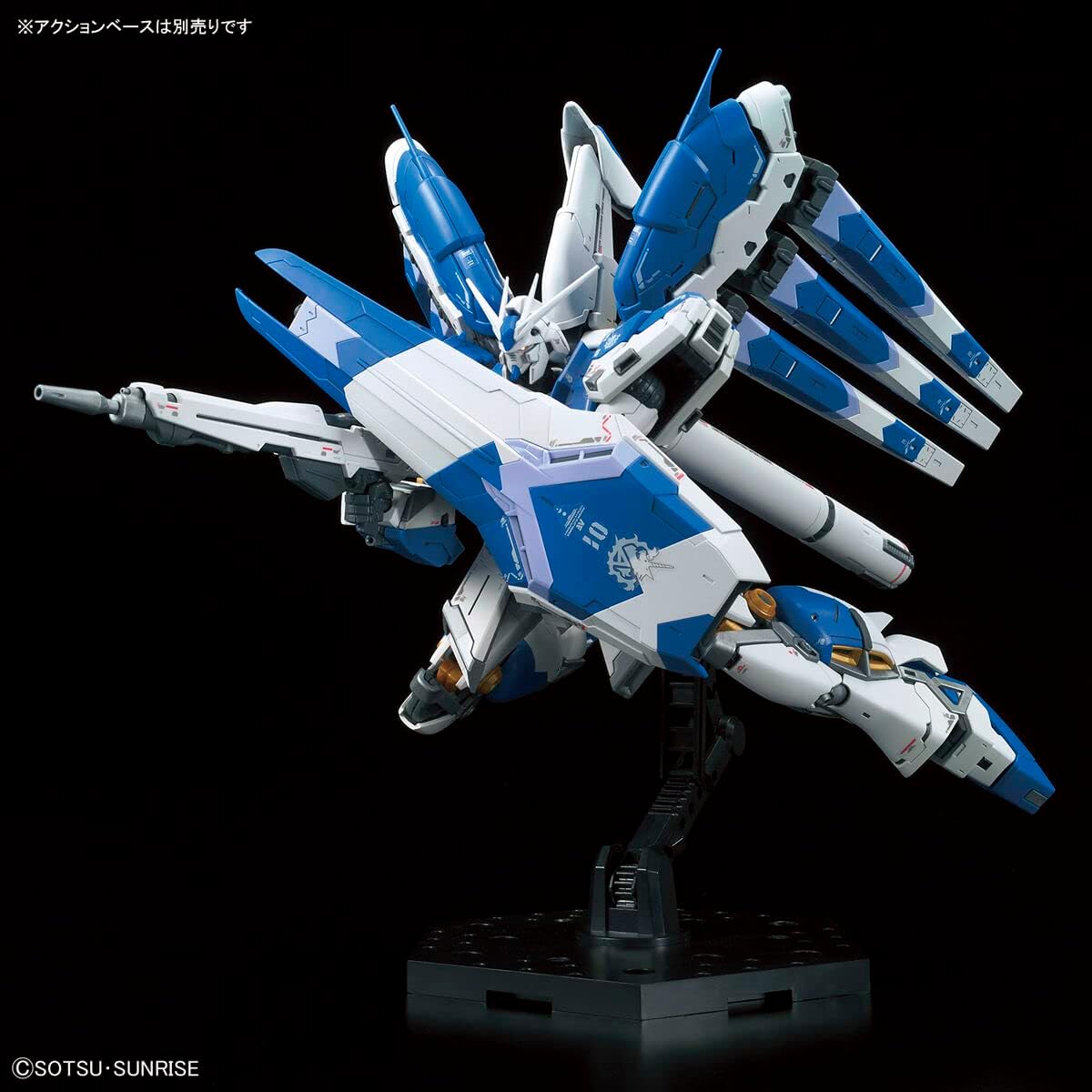 Bandai Hobby - Char's Counterattack Beltorchika Children - #36 Hi-Nu Gundam, Bandai Spirits RG 1/144 Model Kit