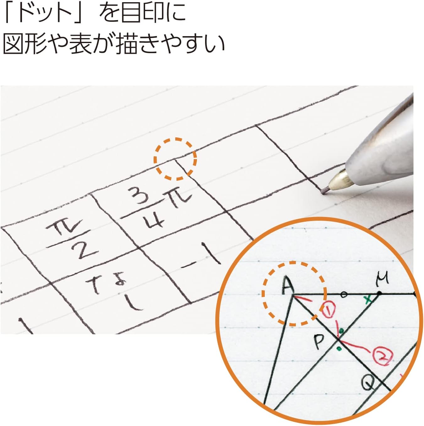 KOKUYO Campus T115ATN B5 A Double Ring Ruled Notebook - 40 Sheets