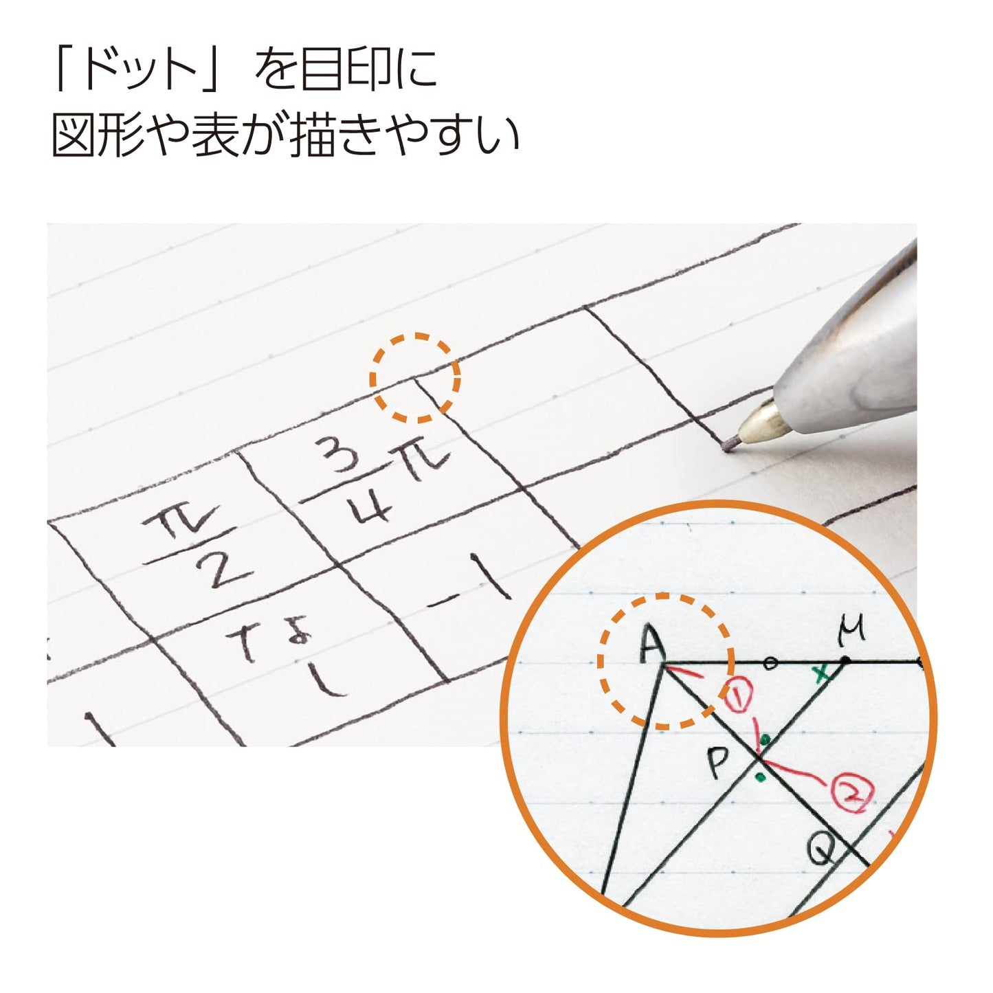 Kokuyo Campus Twin Ring Notebook - A5 - Dotted 6 mm Rule - 50 Sheets