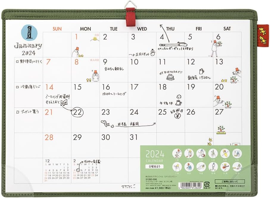 Midori 31282006 2024 Calendar, Tabletop Desk Calendar, A4, Ojisan Pattern