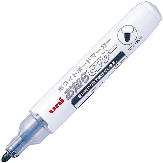 Sensor in di round core black 5 pieces PWB1204M5P.24-known your Mitsubishi Pencil whiteboard marker