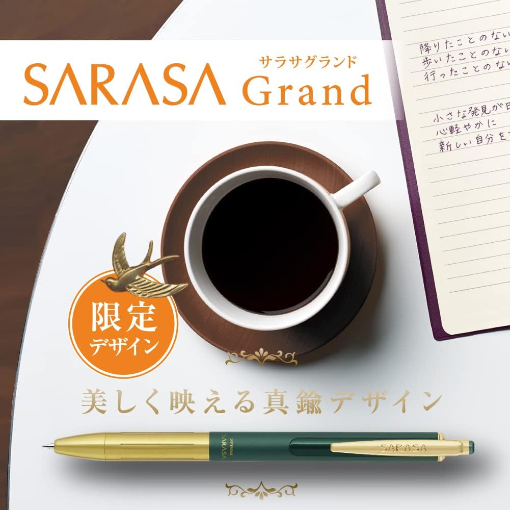 ZEBRA Sarasa Grand P-JJ56-AN-VRB Gel Ballpoint Pen, 0.02 inches (0.5 mm), Antique Color, Red Black