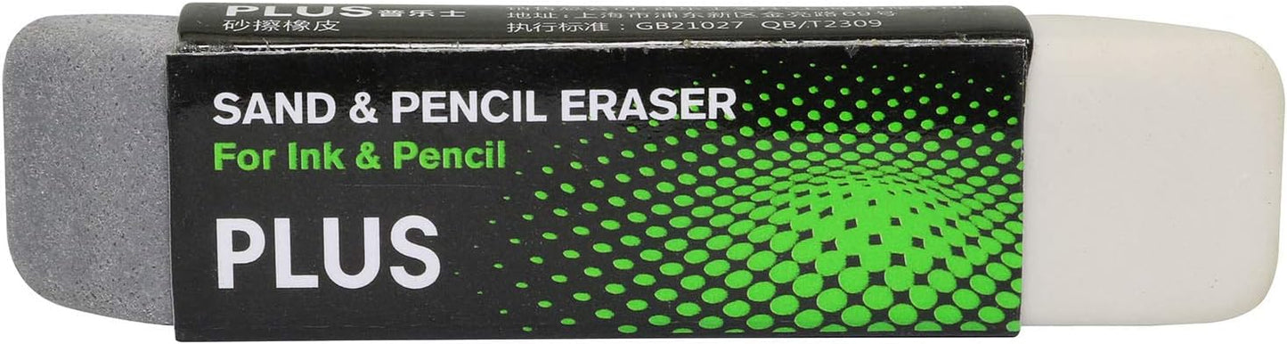 RuiLing 2-Pack Sand Eraser for School Stationery Office Correction Supplies,Double Head Remove Ink/Pencil Markings,Sand and Rubber Particles for Erasing Ballpoint/Fountain Pen
