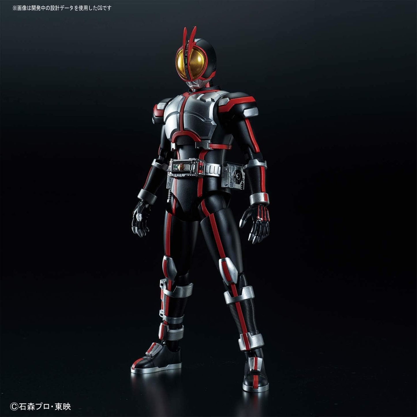 Bandai Hobby - Kamen Rider - Kamen Rider Faiz Figure-Rise Standard Model Kit