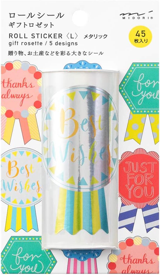 Midori 82473006 Stickers, Roll Stickers, L, Metallic Gift, Rosette Pattern