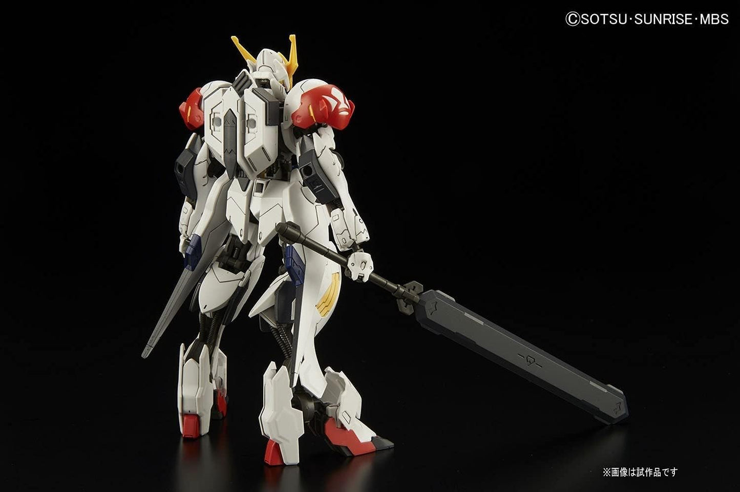 Bandai Hobby - Mobile Suit Gundam - HG 1/144 Gundam Barbatos Lupus Model Kit