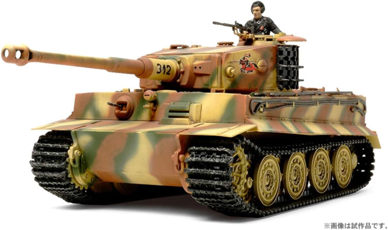 Tamiya Models TM32575 German Tiger I Late Production