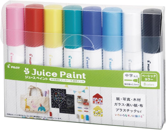 PILOT Juice Paint, Medium, 8 Colors Set (SJP-160MN-8C)