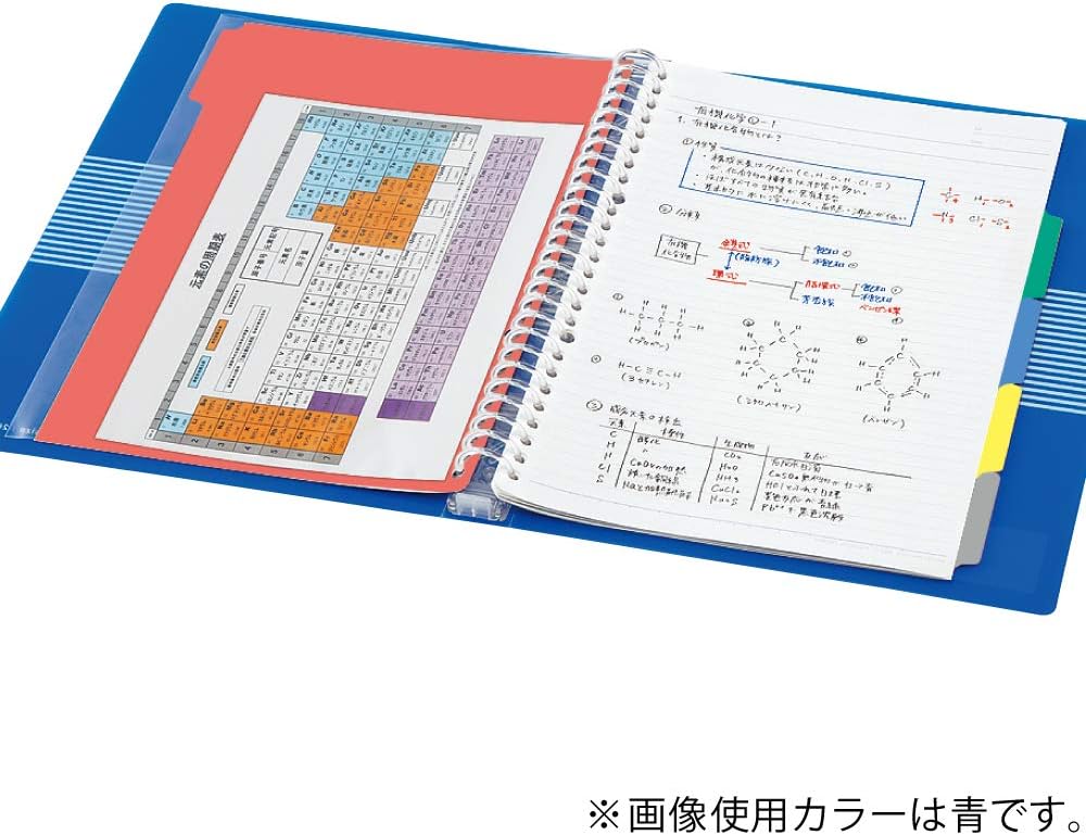 KOKUYO Campus B5 Slide Binder Notebook with 5 Tab Dividers, PP Cover, 26 Hole, 100 Sheets Capacity, Light Blue, Japan Import (RU-P334NLB)