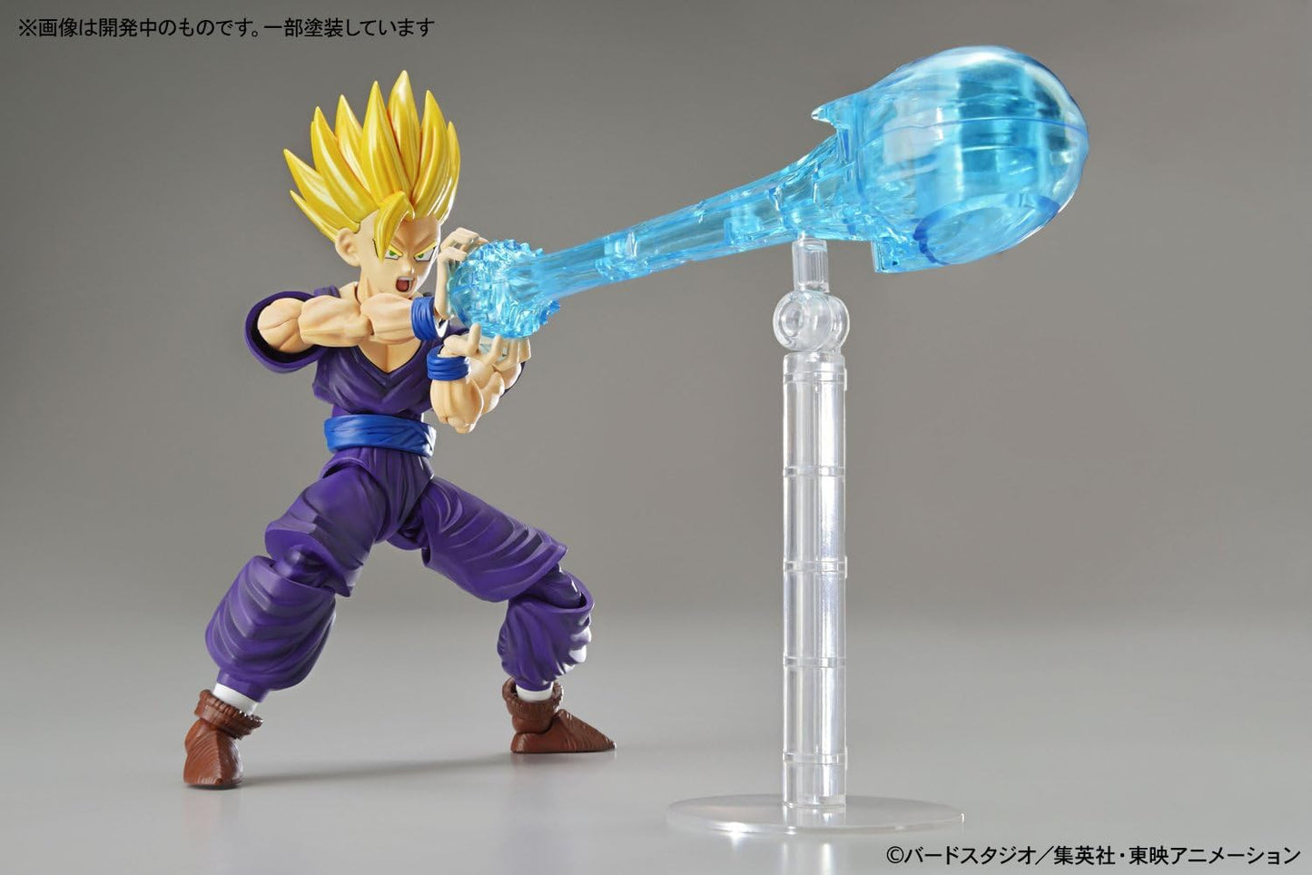 Bandai Hobby Figure-Rise Standard Super Saiyan 2 Son Gohan "DRAGON Ball Z" Building Kit, Model:BAN209061