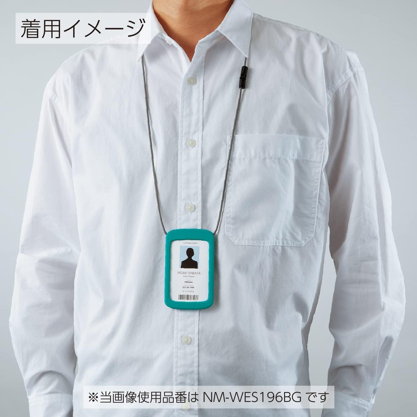 Kokuyo NM-WES196Y ID Card Holder, Wemo, Yellow