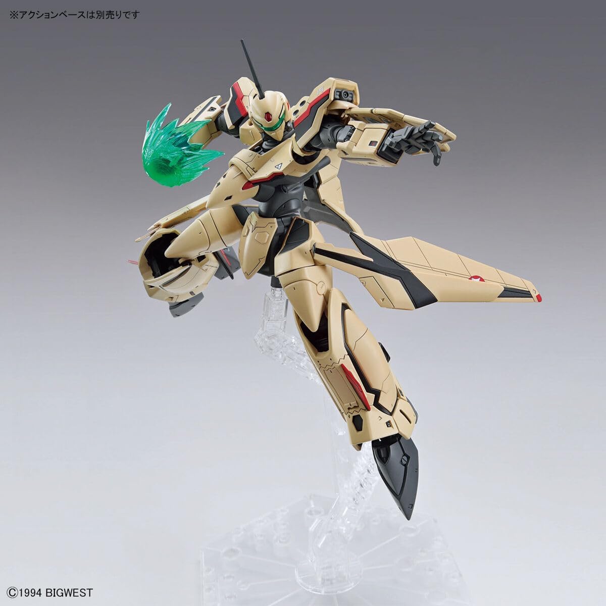 Bandai Hobby - Macross Plus - YF-19, Bandai Spirits HG 1/100 Model Kit