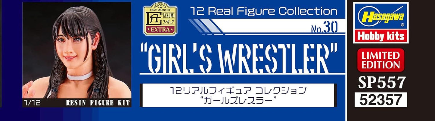 Hasegawa SP557 1/12 Real Figure Collection No. 30 Girls Wrestler Unpainted Resin Kit