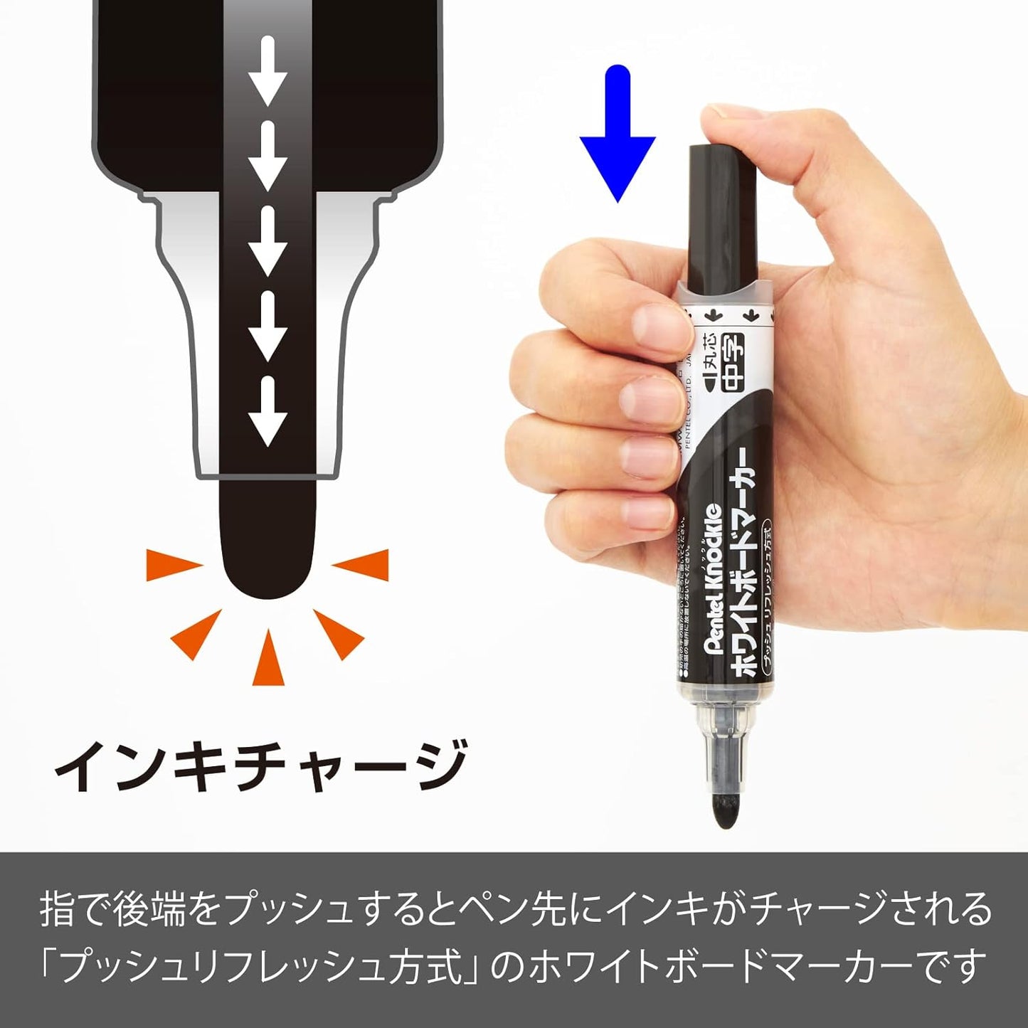 Three XMWLM-A3 Pentel Nokkuru Marushin during dichloride (japan import)