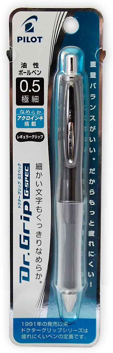 PILOT Acro Ink Extra Fine Ballpoint Pen, Dr. Grip G-Spec, Black (BDGN-60EF-B)