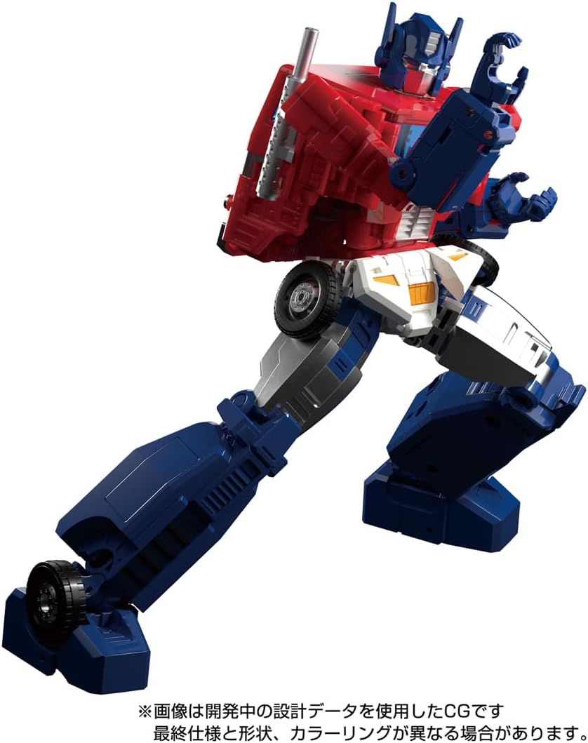 Transformers Masterpiece G Series MPG-09 Super Jin Lai