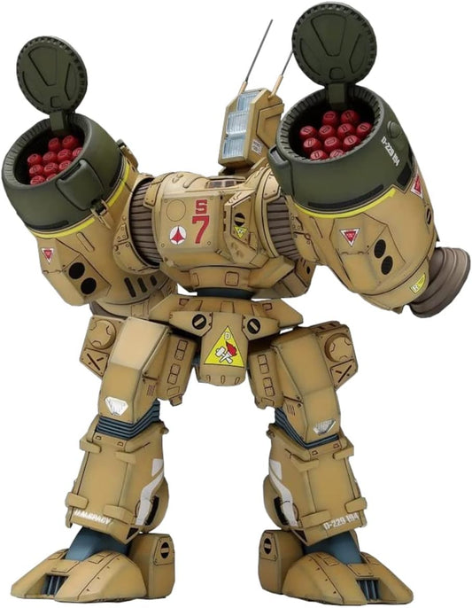 Space-time fortress Macross SDR-04-MkXII phalanx (plastic kit) more than 1/72 of