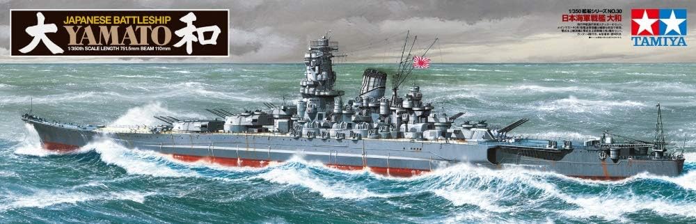 Tamiya 78030 1/350 Japanese Battleship Yamato Plastic Model Boat Kit