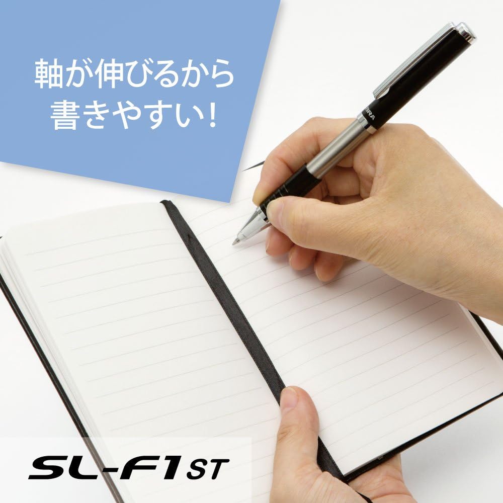 ZEBRA SL-F1 ST Oil-based Ballpoint Pen, White BA115-W